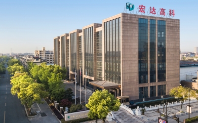 ufc竞猜平台高科控股股份有限公司年产18000吨高档面料织染产品技改提升项目环境影响报告书报批前自行公开